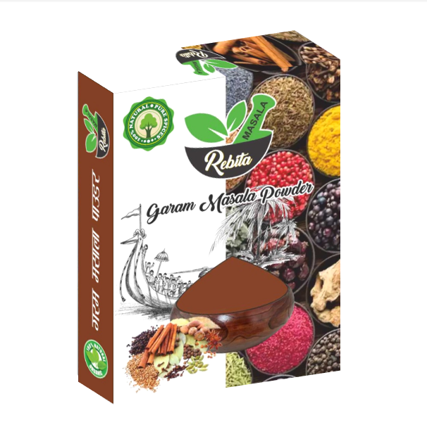 Rebita Garam Masala Powder box